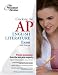 Book Cracking the AP English Literature Exam, 2009 Edition (College Test Prep)
