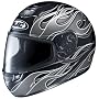 HJC CS-R1 Inferno MC-5 Full Face Motorcycle Helmet Black/Silver/Silver Large L