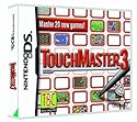 TouchMaster 3 (Nintendo DS)