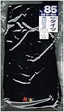 日本製 ベビー ワンポイント 柄 (mikihouse) タイツ 85cm ブラック