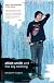 Elliott Smith And the Big Nothing