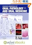 Cawson's Essentials of Oral Pathology and Oral Medicine Text and Evolve eBooks Package, 8e