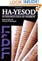 Ha-yesod: Fundamentals of Hebrew