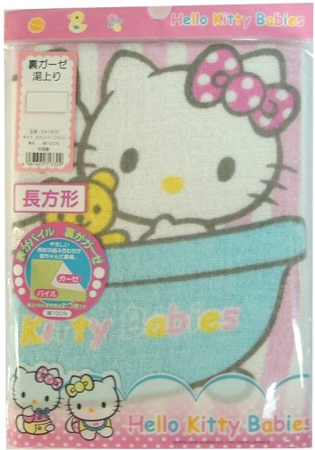 キティベビーズ 裏ガーゼバスタオル 1P 60cm×120cm