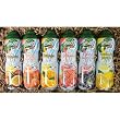 Tropical, Strawberry, Orange, Grenadine, Black Currant and Grapefruit Teisseire Fruit Assortments in Gift Box