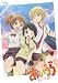 テレビアニメ「あいうら」BD [全12話] [Blu-ray]