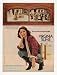1977 Virginia Slims Cigarette Ma Hooper Rob Dalton City Bank Print Ad (20873)