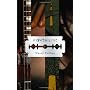 Fishtailing by Wendy Phillips