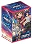 The Third: The Girl With The Blue Eye Complete DVD Collection