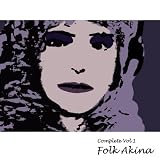 フォーク・ソング ~歌姫抒情歌(初回盤D)