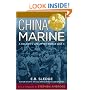 China Marine: An Infantryman's Life after World War II