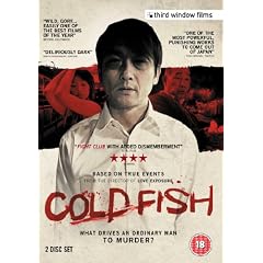 Cold Fish [DVD]