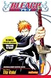 Bleach 40th Anniversary, Vol. 1 (Sweepstakes Edition)