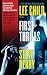 First Thrills: Volume 3