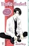 Fruits Basket, Vol. 7