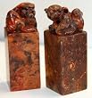 Hand carved pair of antique chinese stone fu dog seal chops - 3.5"H