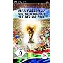 FIFA Fussball Weltmeisterschaft 2010 S�dafrika