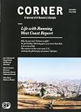 CORNER (コーナー) 2012年 04月号 [雑誌]