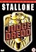 Judge Dredd [DVD]