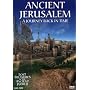 Ancient Jerusalem: A Journey Back in Time (Lost Treasures of the Ancient World)