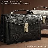 【財布】クロコダイルマットメンズバッグ (No.3559)【セール中】