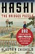 HASHI: The Bridges Puzzle