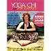 Best Beginner Yoga DVD's for Plus Size People