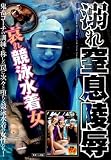�摜