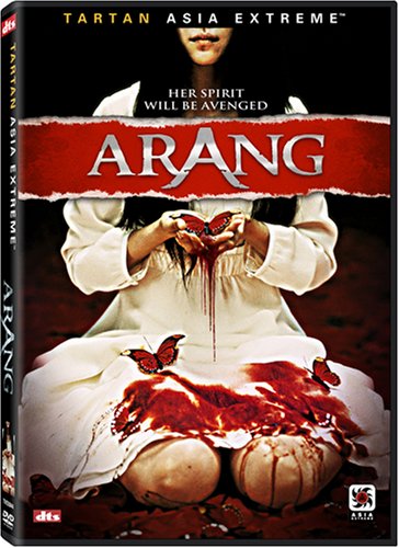Download Arang Online!