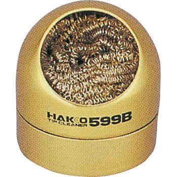 こて先クリーナー 599B-01