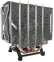 Arctic CPU K&uuml;hler Freezer XTREME Rev. 2 (1366 1155 1156 775 FM1 AM3+ AM3 AM2+ AM2 939 754)