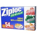 ジップロック フリーザーバッグ 中 54枚入