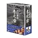 -�喾�鍑- �錳�� DVD-BOX II