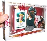 2004 Fleer Baseball Cards Hot Prospects Draft Edition Hobby Box