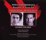 Romiosini - Axion Esti (2CD)