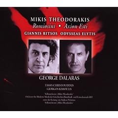 Axion Esti/Romiosini (Music of Theodorakis)