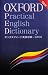 オックスフォード英英辞典―Oxford practical English dictionary