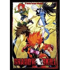 Shadow Skill TV Series Completed Collections