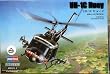 HobbyBoss 1/72 UH-1C Huey