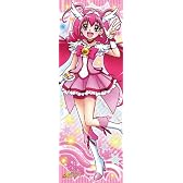 スマイルプリキュア 352ピース キュアハッピー 352-46
