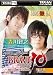 【予約限定商品】BRAVE10 on the radio vol.2 DVD+モバコンHQ 予約特典付 CTVR-900071