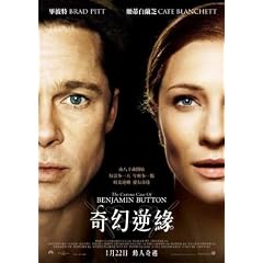 A4 10x8 Gloss Glossy Art Photo Print Film Curious Case Of Benjamin Button Poster Asi.Jpg
