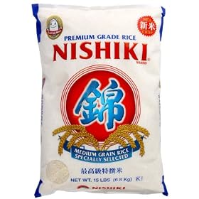 Nishiki Premium Sushi Rice (20#)