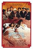 Eat a Bowl of Tea Poster Movie 11x17 Cora Miao Russell Wong Lau Siu Ming Eric Tsiang Chi Wai