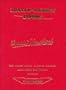 Austin-Healey 100 Owner Hndbk (Official Handbooks)