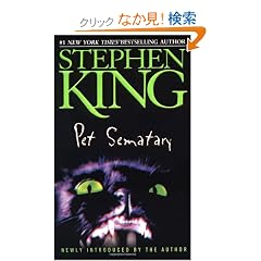 Pet Sematary