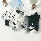 卓上棉品 靴下 キッズソックス ベビーソックス 子供靴下 靴下セットSCXD9-2