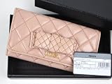 プラダ財布　PRADA　R　リボン付きキルティングレザー長財布　PRADAプラダ　レディース　PORTAF.PATT.LUNGA 1M1132 CIPRIA