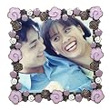 Decorative Metal Poppy Plum Frame - 4x4"