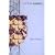Mary Barton: A Tale of Manchester Life (Vintage Classics)